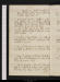 Previous Folio